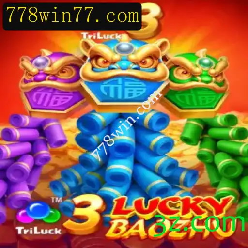 Explorando o Jogo 3LuckyBaozhu no Portal 778win.com