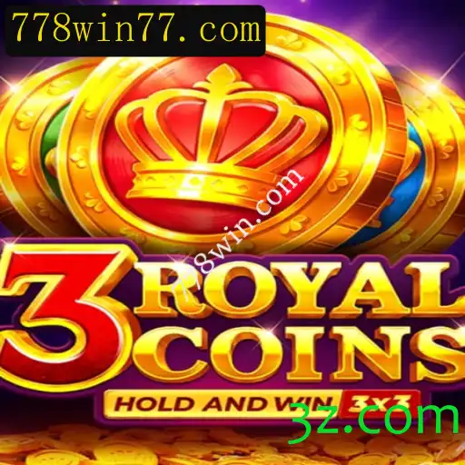 Explorando o Universo de 3royalcoins: Diversão e Estratégia