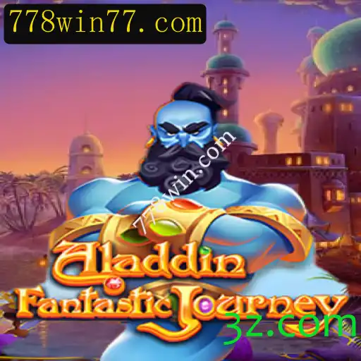 Descubra o Fascinante Mundo do Jogo 