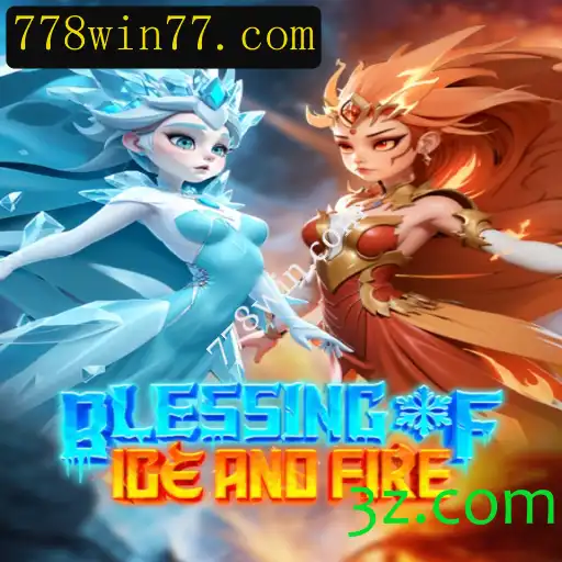 Descubra o Universo Fascinante do Jogo Blessing of Ice and Fire