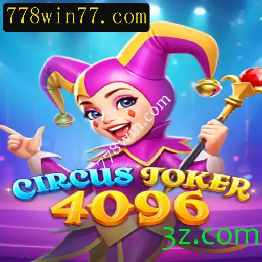 Descubra o Fascinante Mundo de CircusJoker4096