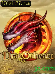 Descubra o Fascinante Mundo de DragonHeart