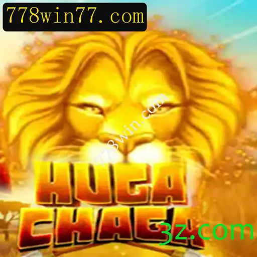 Descubra HugaChaga: O Jogo Inovador que Revoluciona o Mercado Digital