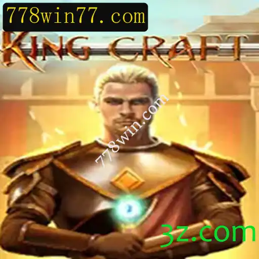 Explorando o Mundo de KingcraftMenomin: Um Novo Marco nos Jogos Online