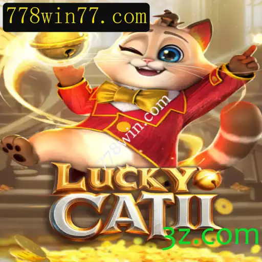 Explorando o Universo de LuckyCatII dentro do Mundo Virtual de 778win.com