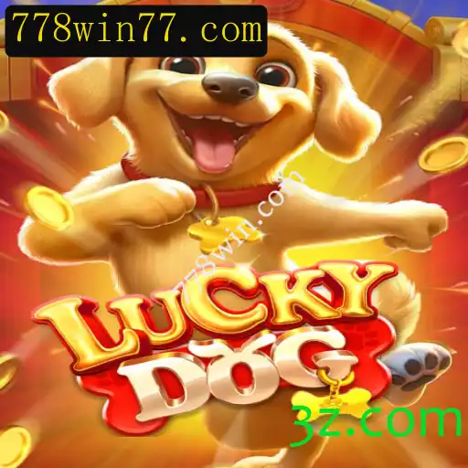 Explorando o Fascinante Mundo do Jogo LuckyDog