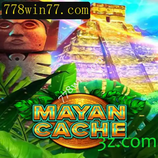Descobrindo MayanCache: A Aventura de Caça ao Tesouro Digital