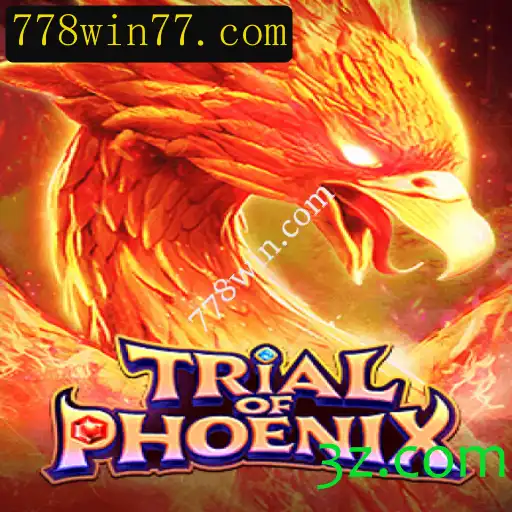 Explorando o Mundo de TrialofPhoenix: Um Guia Completo