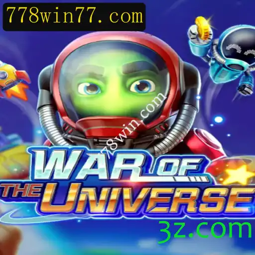 WAROFTHEUNIVERSE: Explorando a Épica Batalha Galáctica