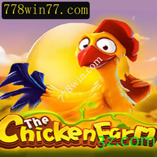 Desvendando o Fascinante Mundo de ChickenFarm: Um Guia Completo