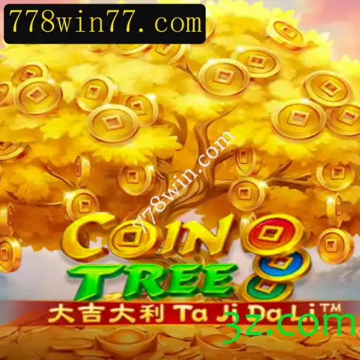 Explorando o Mundo do CoinTree: Guia Completo de Regras e Descrição