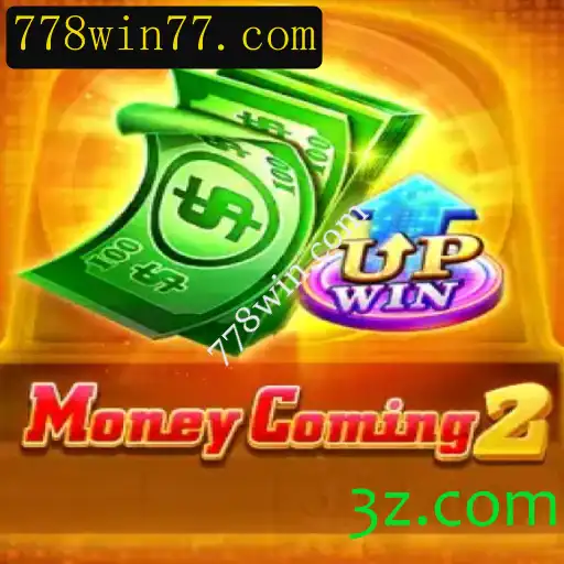 Descobrindo MoneyComing2: Uma Aventura Financeira Dentro do Universo dos Jogos Online