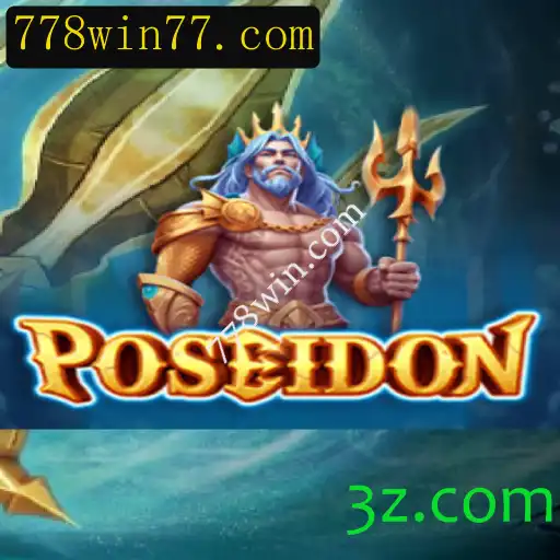 Explorando o Fascinante Mundo de Poseidon em 778win.com
