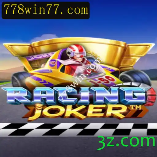 RacingJoker: O Novo Fenômeno dos Jogos de Corrida
