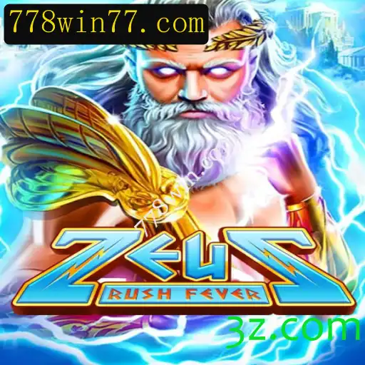Desvendando ZeusRushFever: Um Mergulho no Jogo Inovador Ligado ao 778win.com